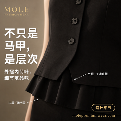 Claudette Suit Fabric Vest