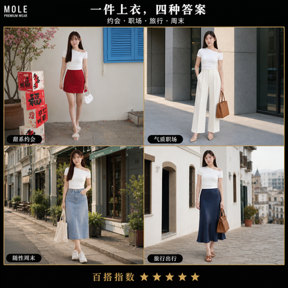 Sloping Waist Fit Basic Cotton Tee