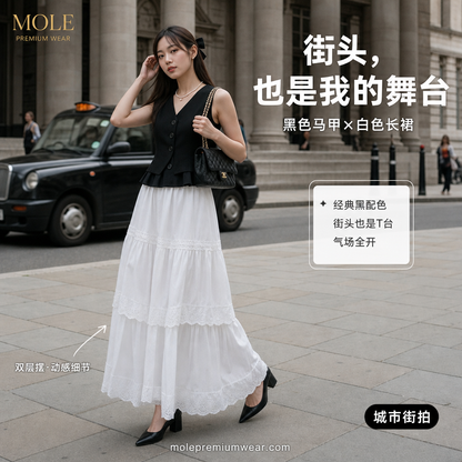 Claudette Suit Fabric Vest