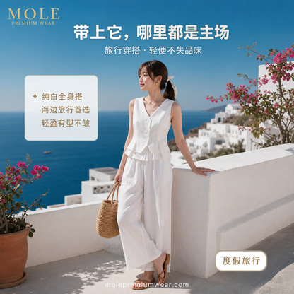 Claudette Suit Fabric Vest
