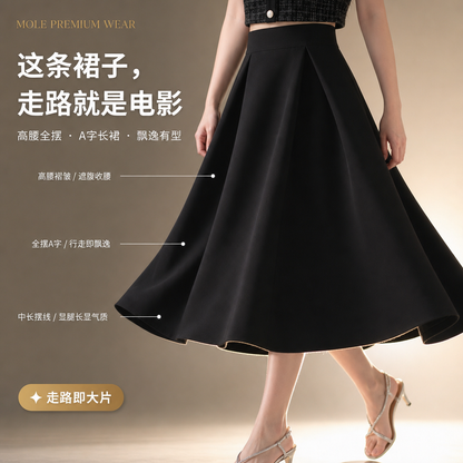 Ming Yue Tweed Set Wear
