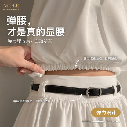 Everly Corset Set Wear