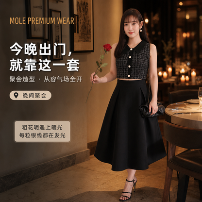 Ming Yue Tweed Set Wear