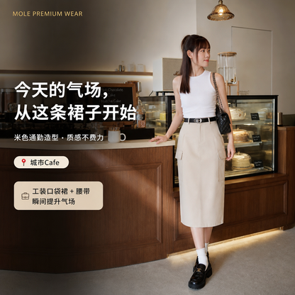 Workwear Cargo Pocket Midi Skirt
