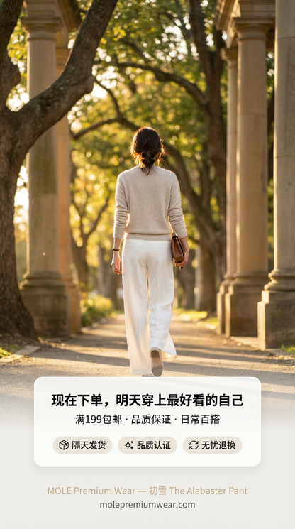 MOLE Alabaster Luxe Trousers