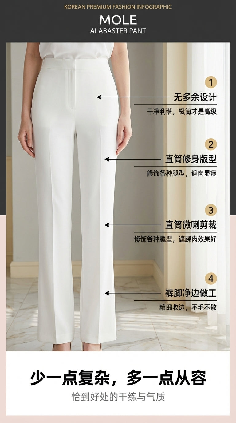 MOLE Alabaster Luxe Trousers
