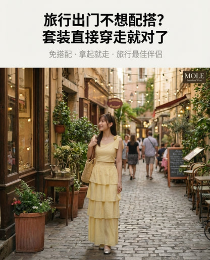 Maisy Ribbon Tie Long Dress