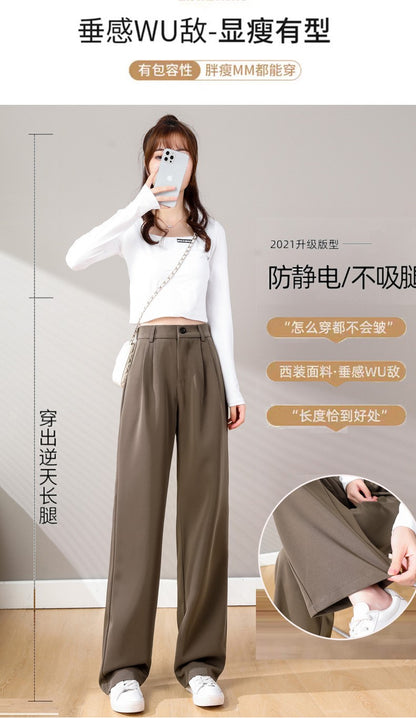 Gabriella OL Suit Trousers
