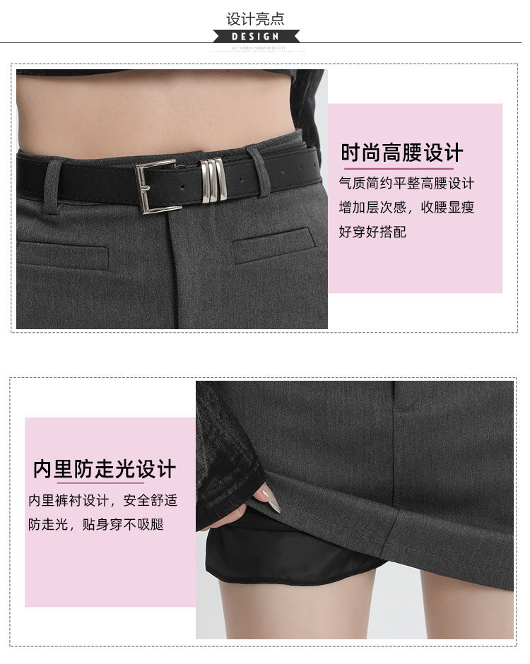 Clara OL A-Line Skirt (Free Belt)