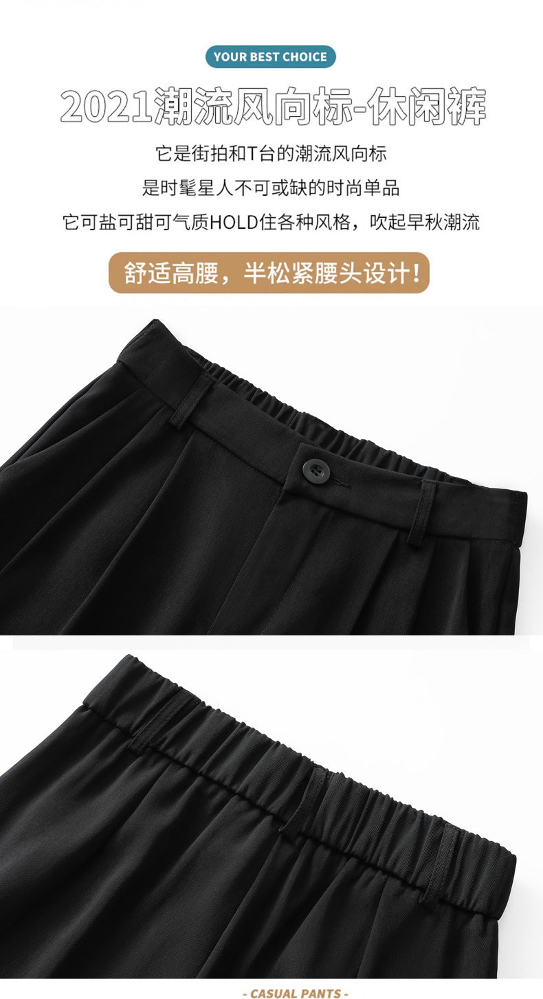 Gabriella OL Suit Trousers