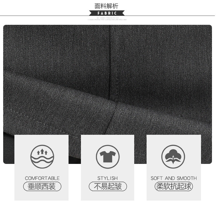 Clara OL A-Line Skirt (Free Belt)