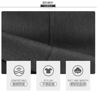 Clara OL A-Line Skirt (Free Belt)