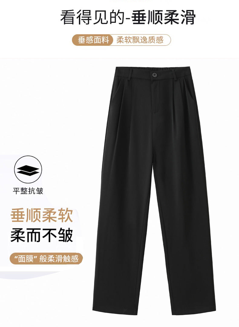 Gabriella OL Suit Trousers