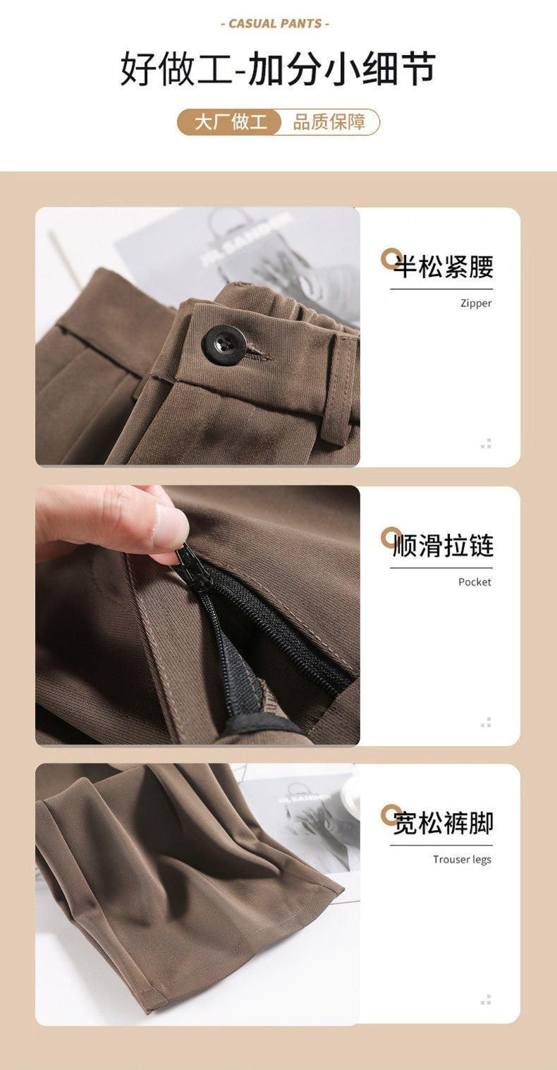 Gabriella OL Suit Trousers