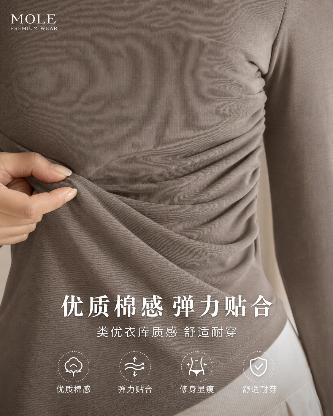 Belle Adjustable Off Shoulder Basic Tee