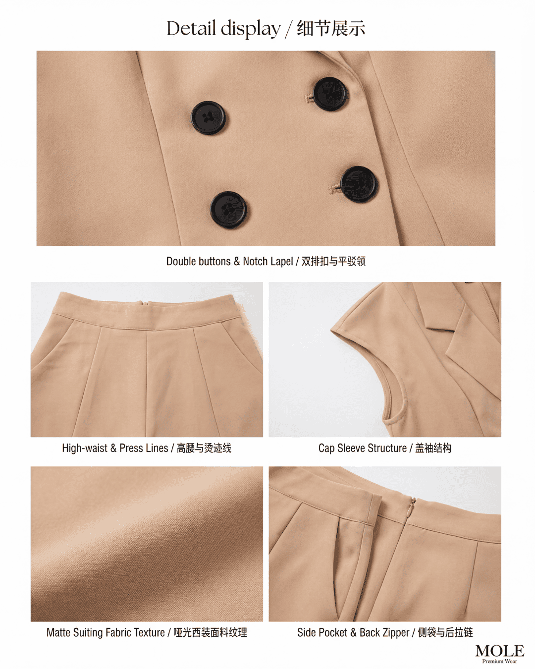 Olivia Customade OL Set Wear