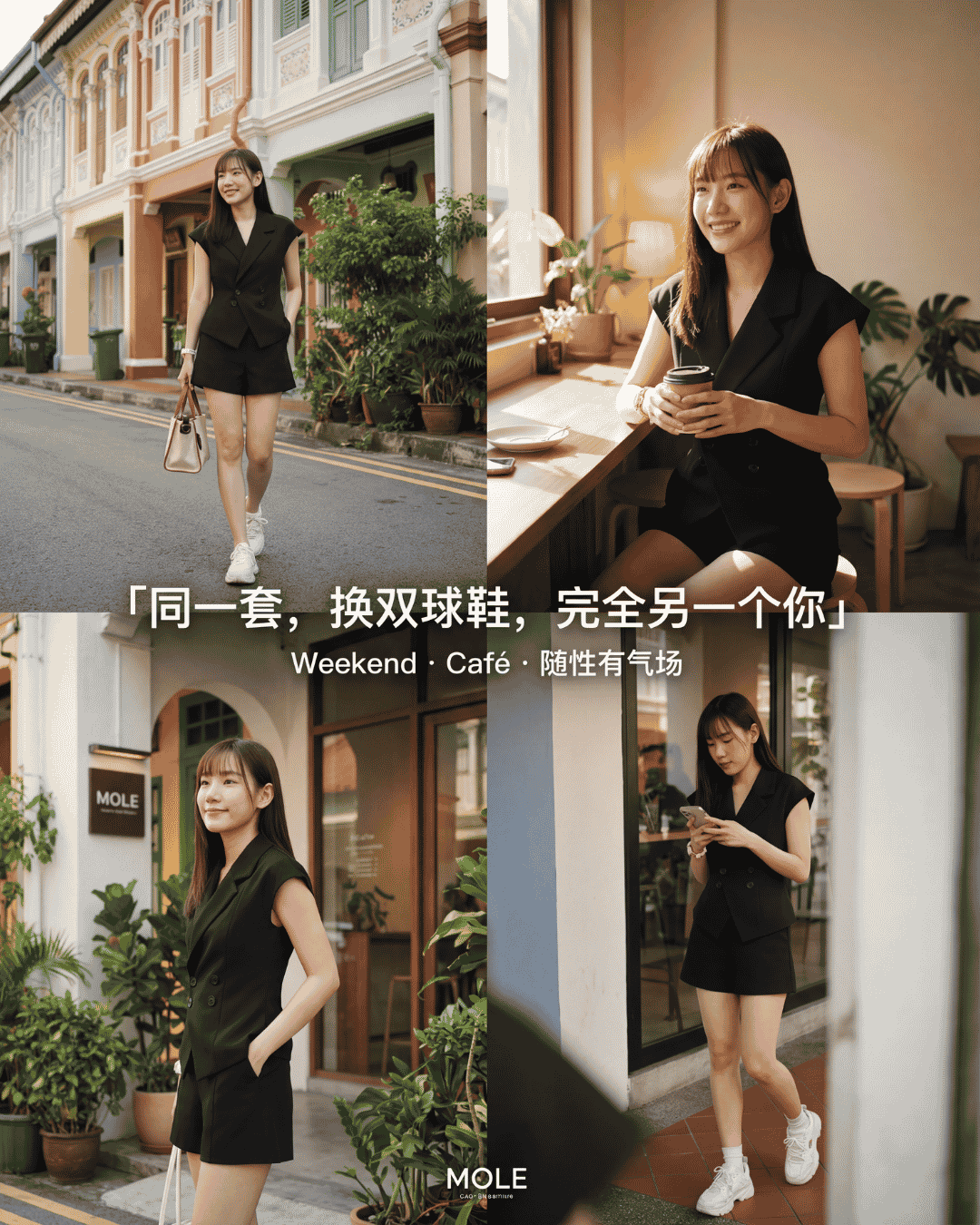 Olivia Customade OL Set Wear
