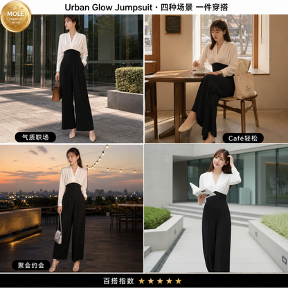 Urban Glow Jumpsuit
