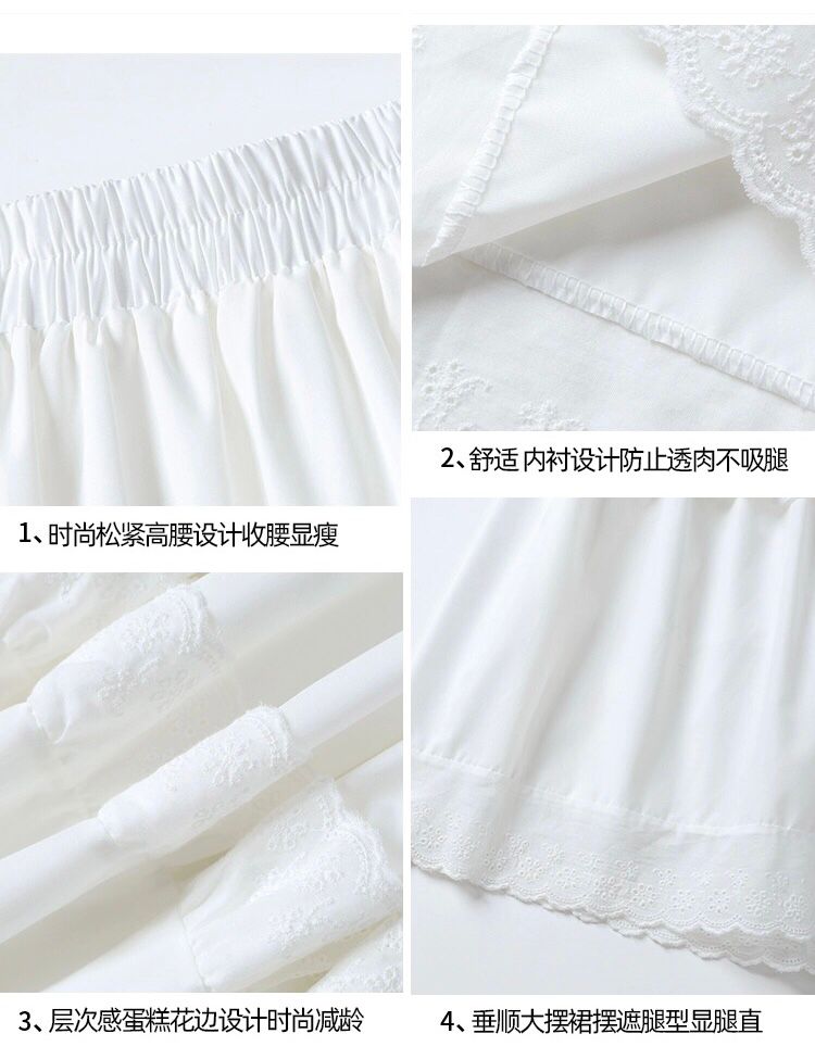 Isabelle 3 Designs Long Skirt