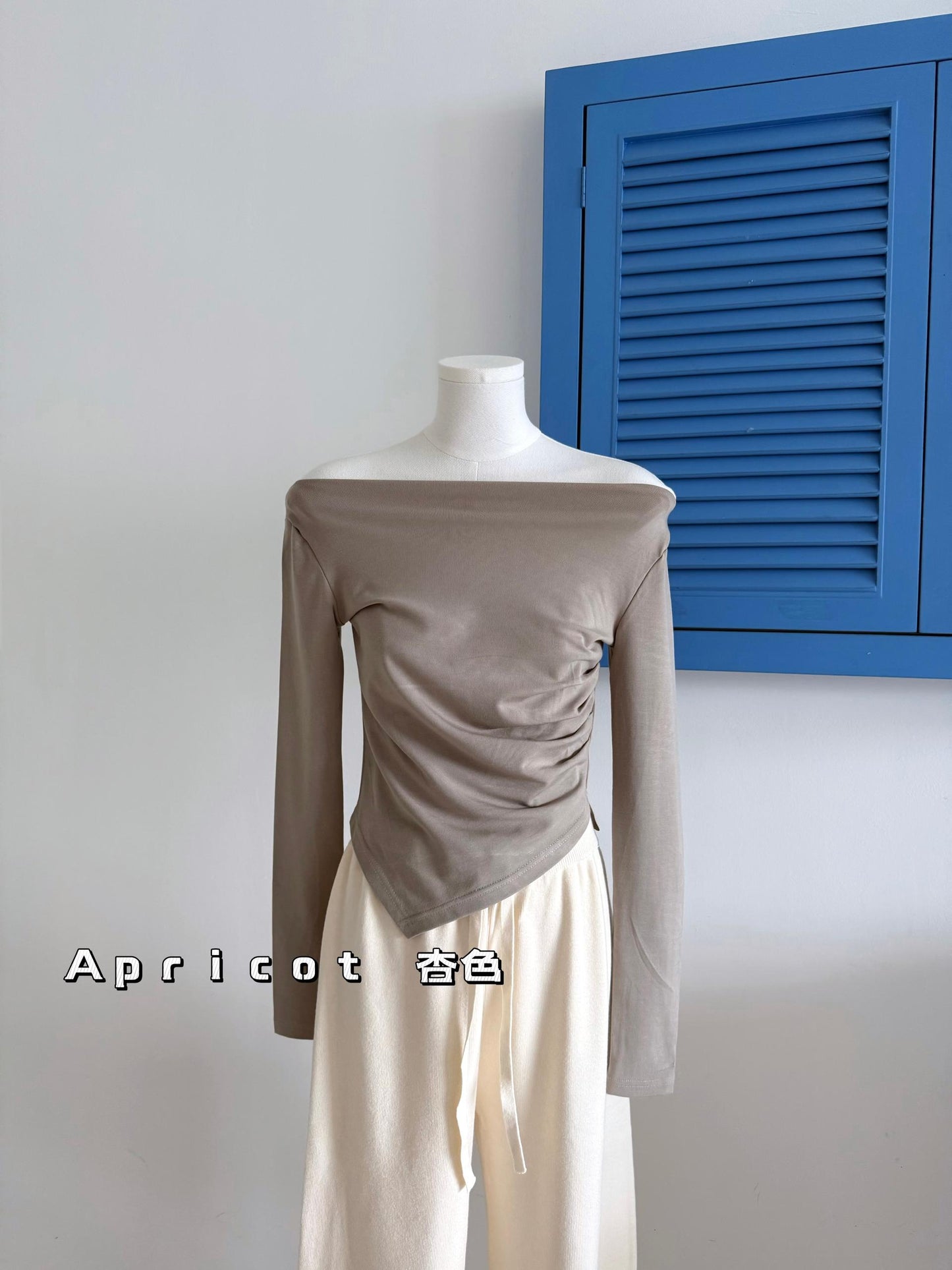 Belle Adjustable Off Shoulder Basic Tee