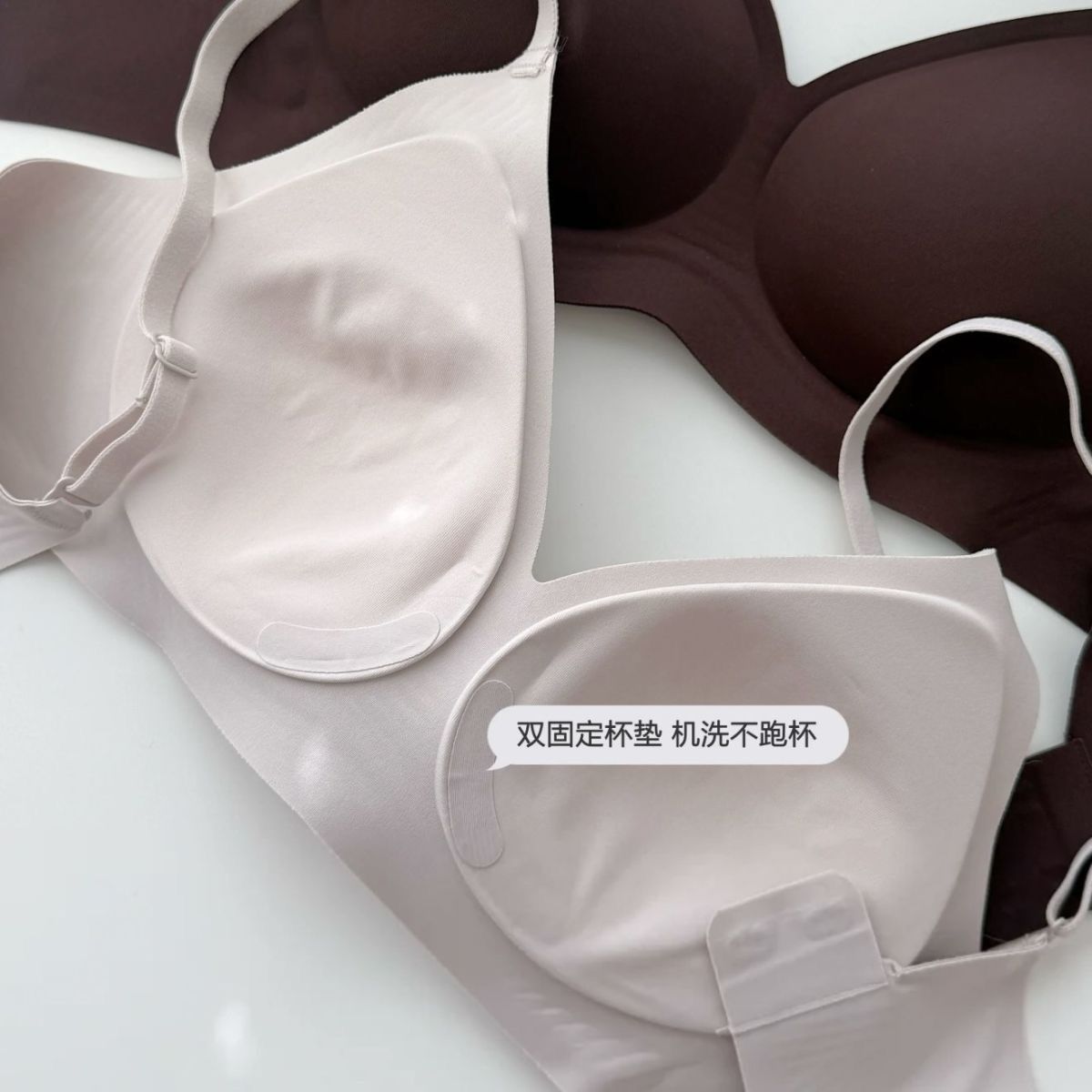 Pastel Soft Wireless Seamless Bra