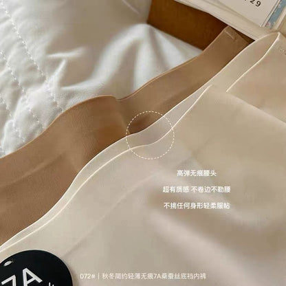 Mulberry Soft Silk Underwear