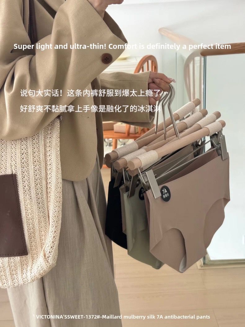 Mulberry Soft Silk Underwear
