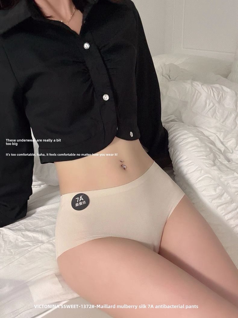 Mulberry Soft Silk Underwear