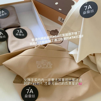 Mulberry Soft Silk Underwear
