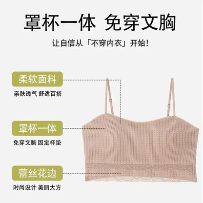 Summer Lace Seamless Tube Bra