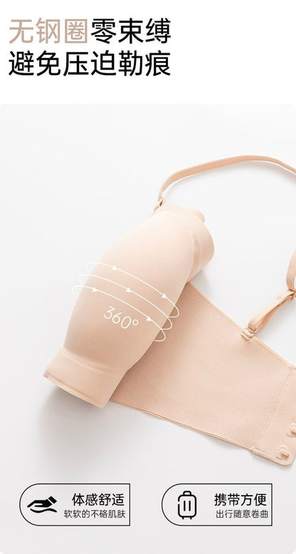 Monica Strapless Seamless Tube Bra (Extra Boost Up)