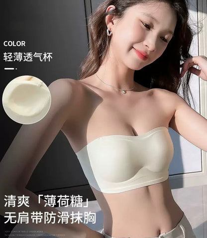 Monica Strapless Seamless Tube Bra (Extra Boost Up)