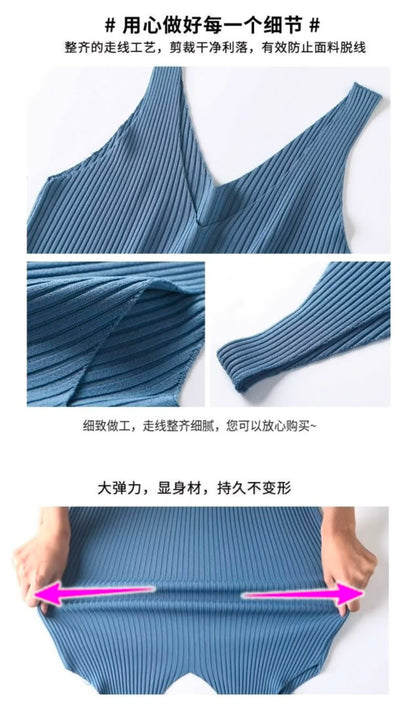 Soft Knitted Basic Camisole