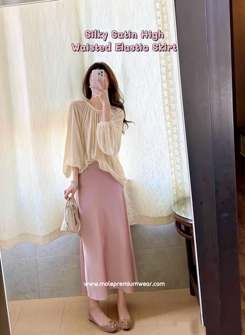 Silky Satin High Waisted Elastic Skirt