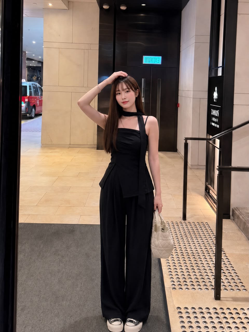 Ophelia Two Piece Set