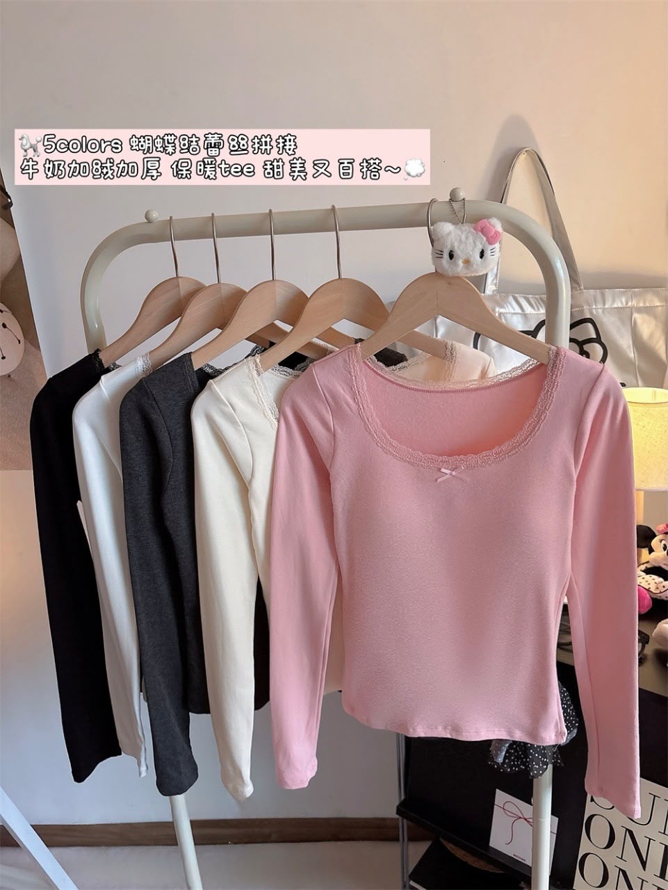 Base Layer Long Sleeve Cotton Shirt