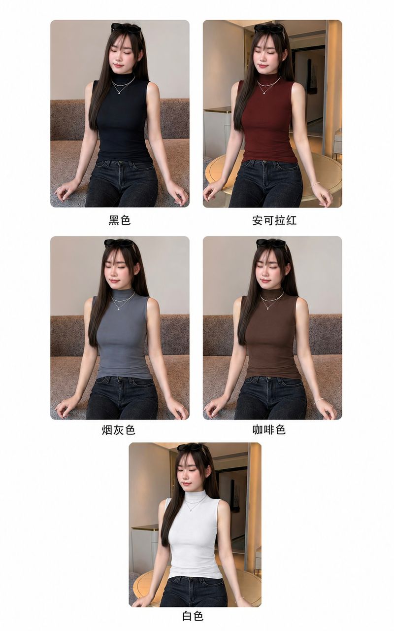 High Neck Cotton Sleeveless Tank Top