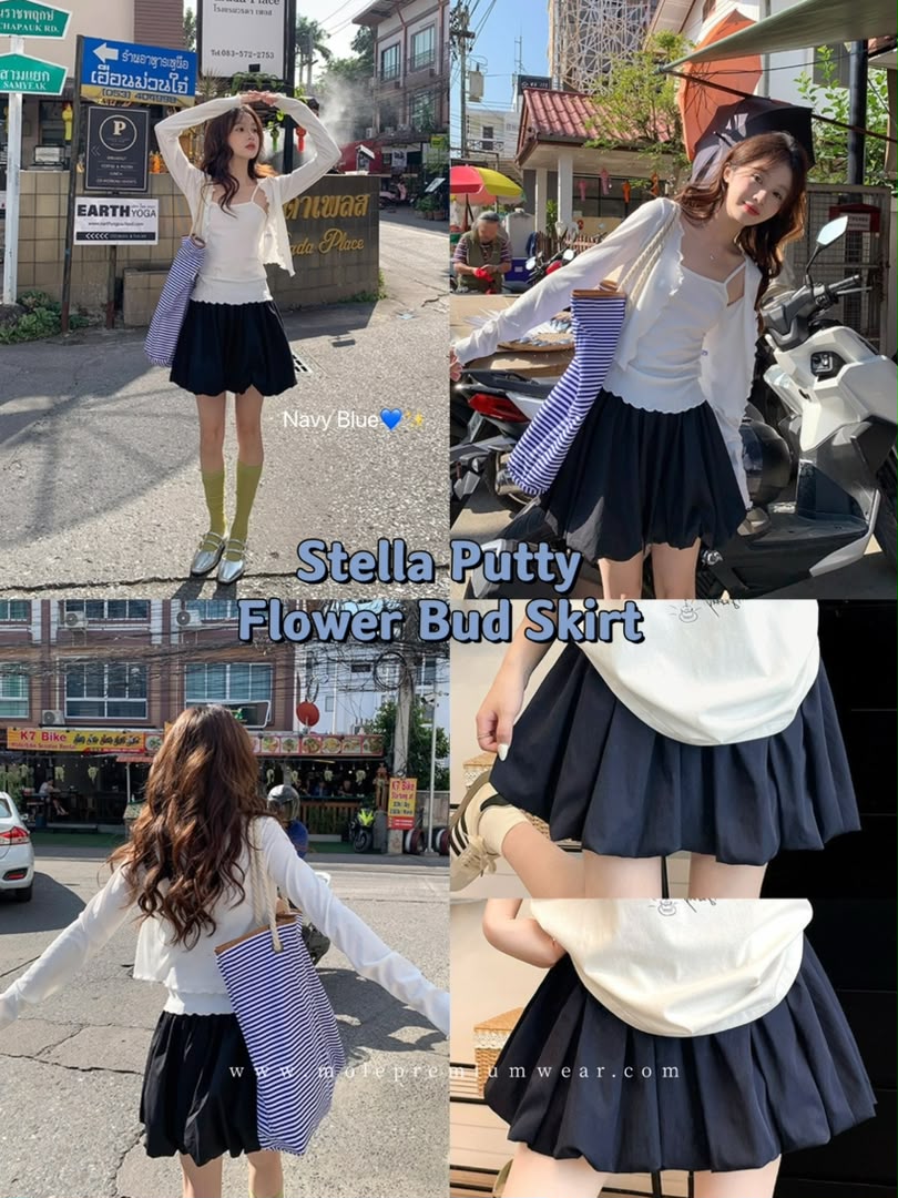 Stella Puffy Flower Bud Skirt