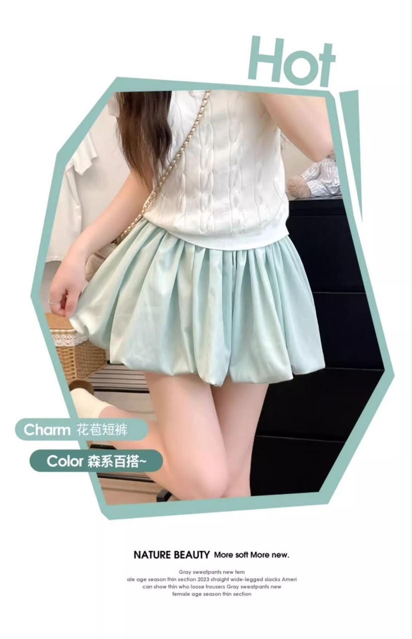 Stella Puffy Flower Bud Skirt