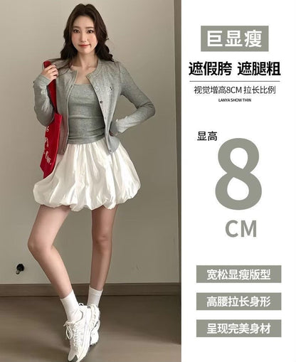 Stella Puffy Flower Bud Skirt