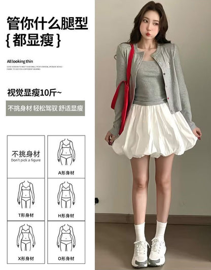 Stella Puffy Flower Bud Skirt
