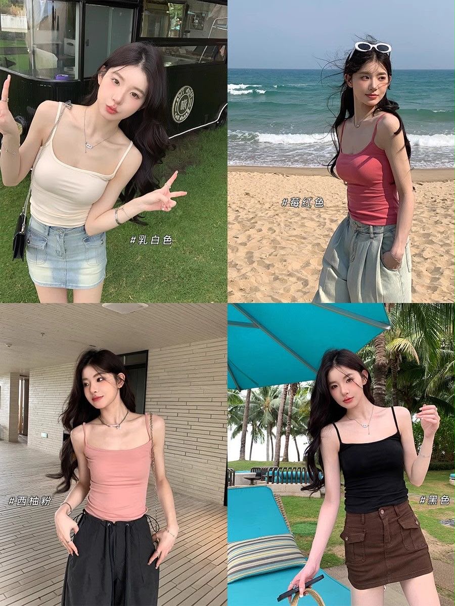 Macaron Padded Camisole