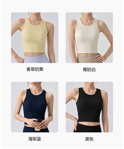 Gym Sporty Vest (Removable Bra Pad)