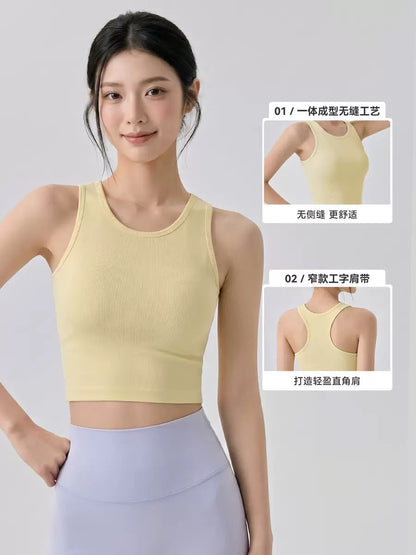 Gym Sporty Vest (Removable Bra Pad)