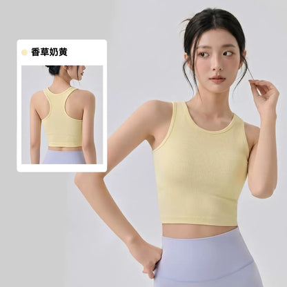 Gym Sporty Vest (Removable Bra Pad)