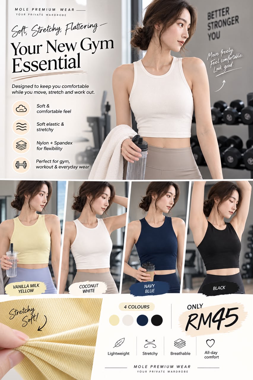 Gym Sporty Vest (Removable Bra Pad)