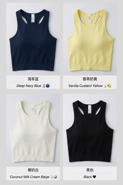 Gym Sporty Vest (Removable Bra Pad)