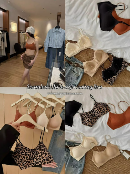 Seamless Ultra Soft Cooling Bra