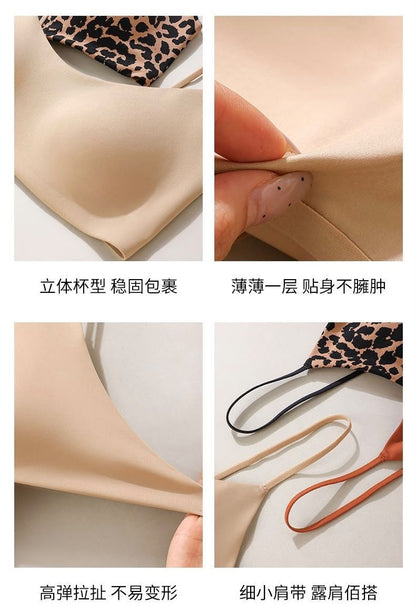 Seamless Ultra Soft Cooling Bra