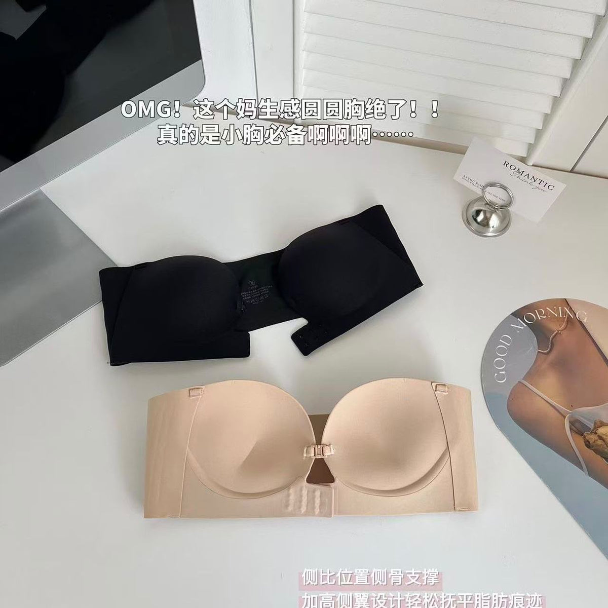 High Quality Front Clasp Strapless Anti Slip Bra